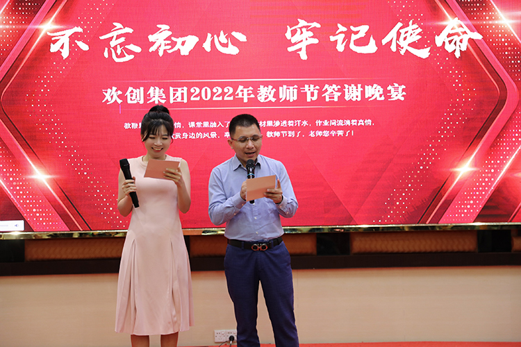 AG集团(中国区)官方网站大学
