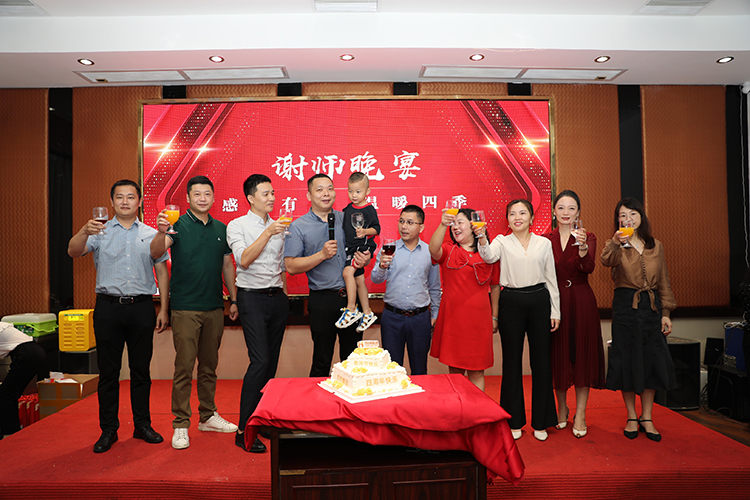 AG集团(中国区)官方网站大学