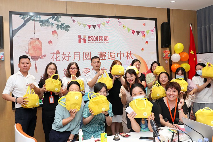 AG集团(中国区)官方网站集团