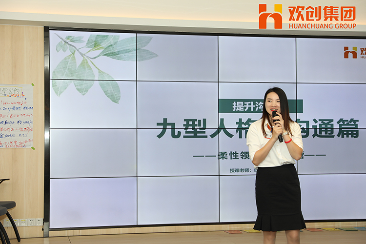 AG集团(中国区)官方网站集团