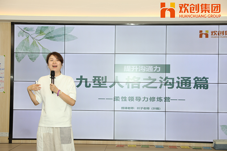 AG集团(中国区)官方网站集团