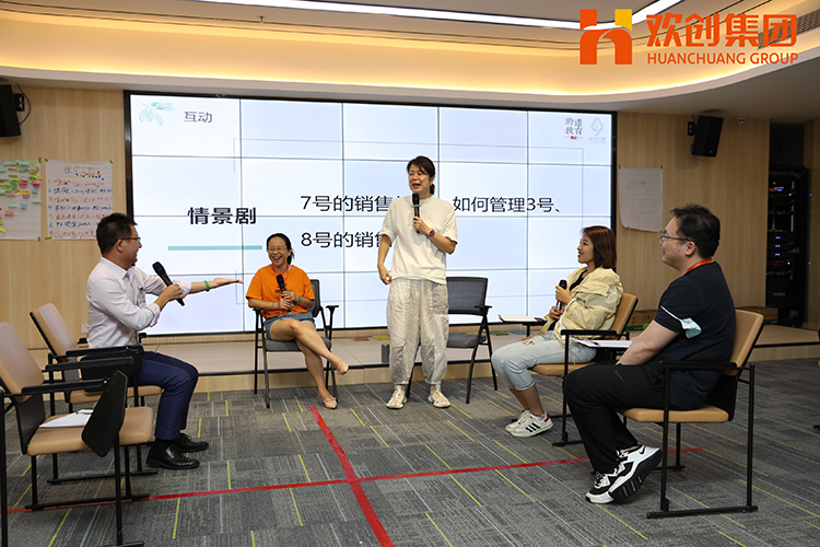 AG集团(中国区)官方网站集团