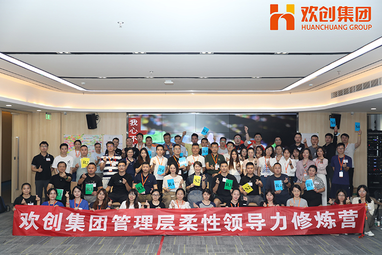 AG集团(中国区)官方网站集团