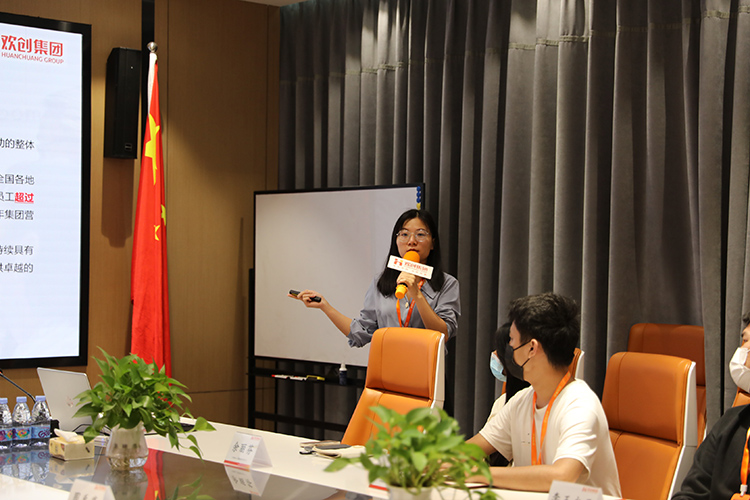 AG集团(中国区)官方网站集团