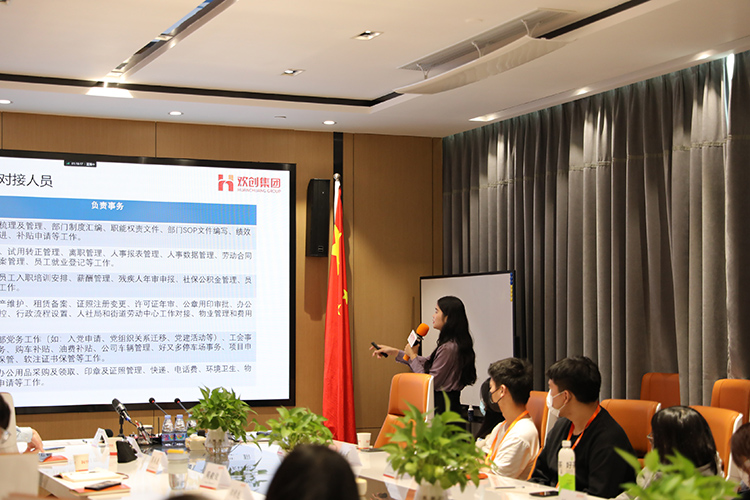 AG集团(中国区)官方网站集团