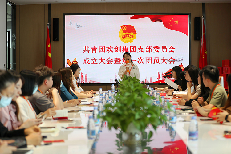 AG集团(中国区)官方网站集团