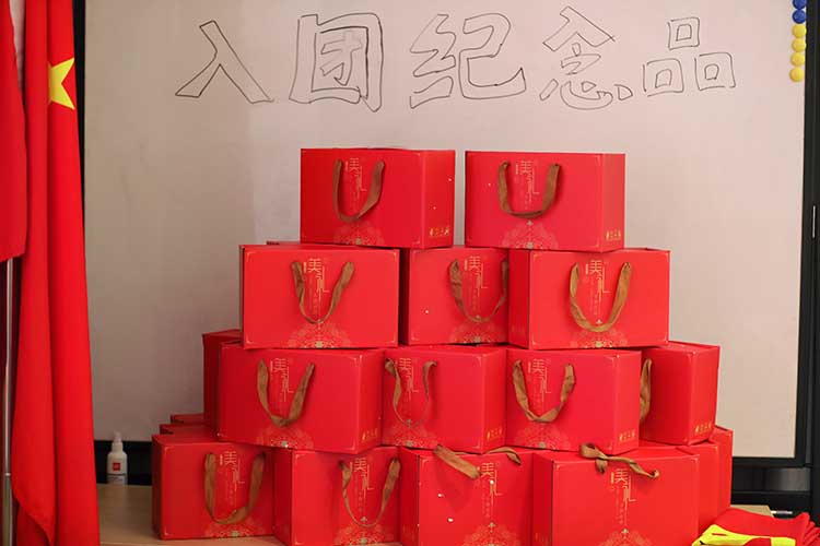 AG集团(中国区)官方网站集团