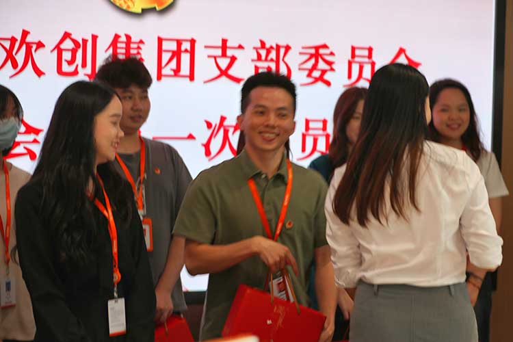 AG集团(中国区)官方网站集团