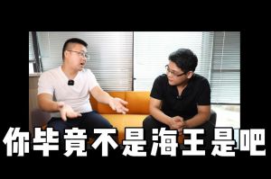 AG集团(中国区)官方网站人力资源HR说：没这么优秀别海投简历