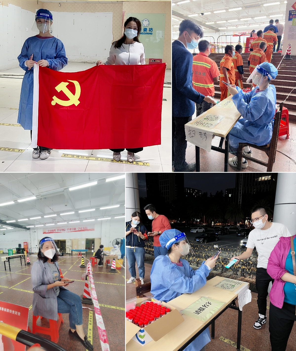 AG集团(中国区)官方网站集团