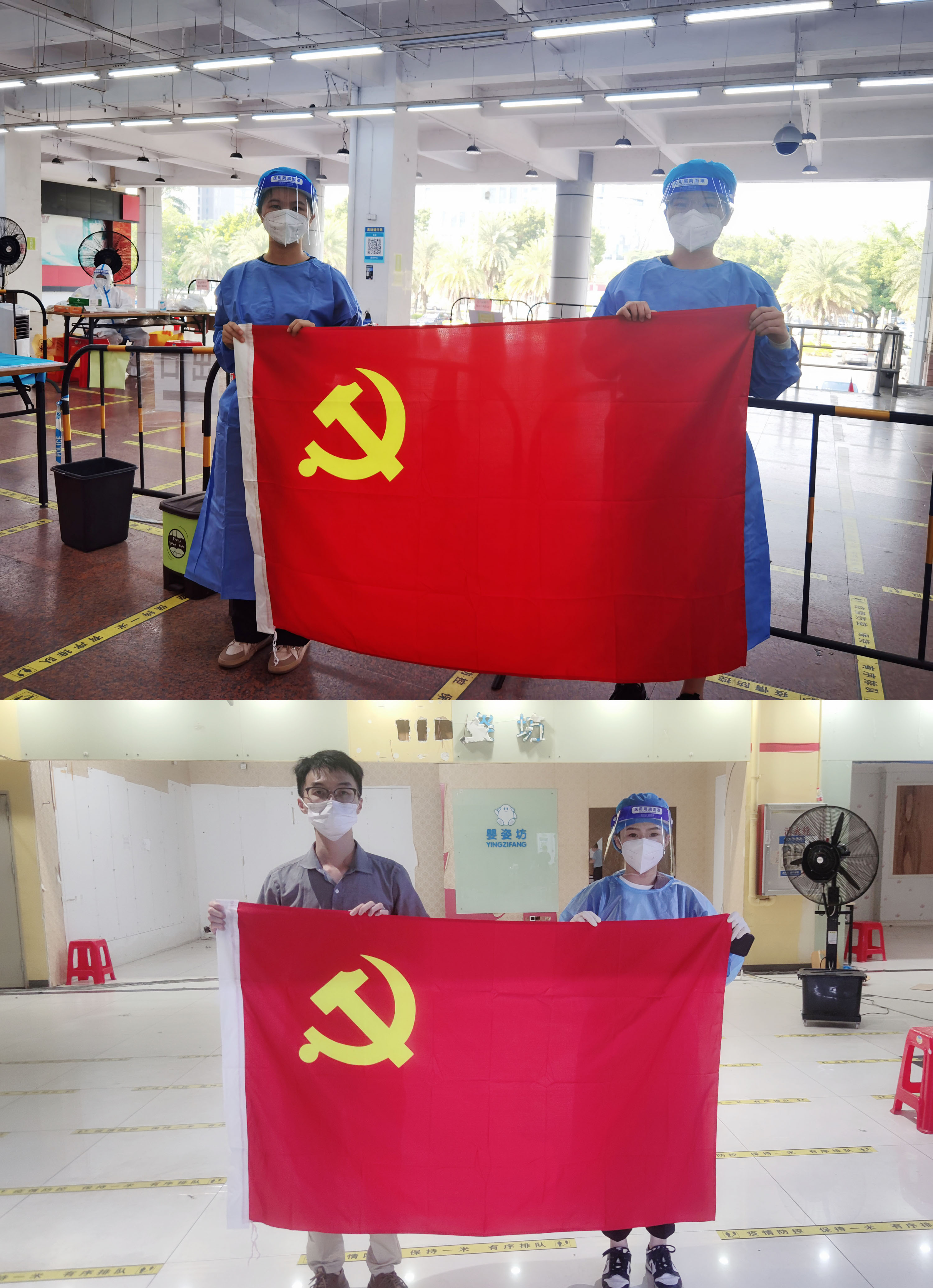 AG集团(中国区)官方网站集团