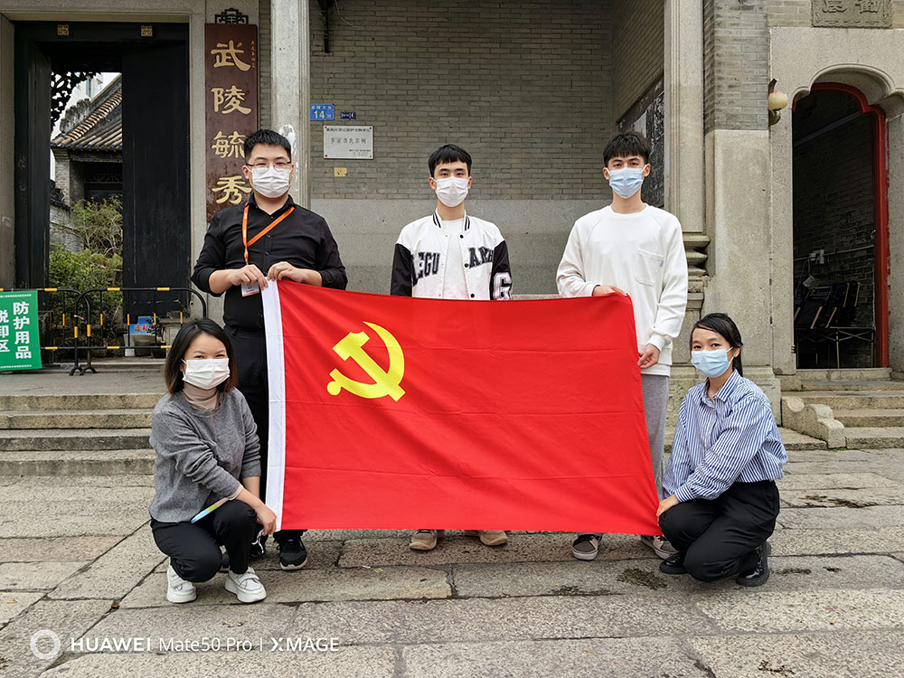 AG集团(中国区)官方网站集团
