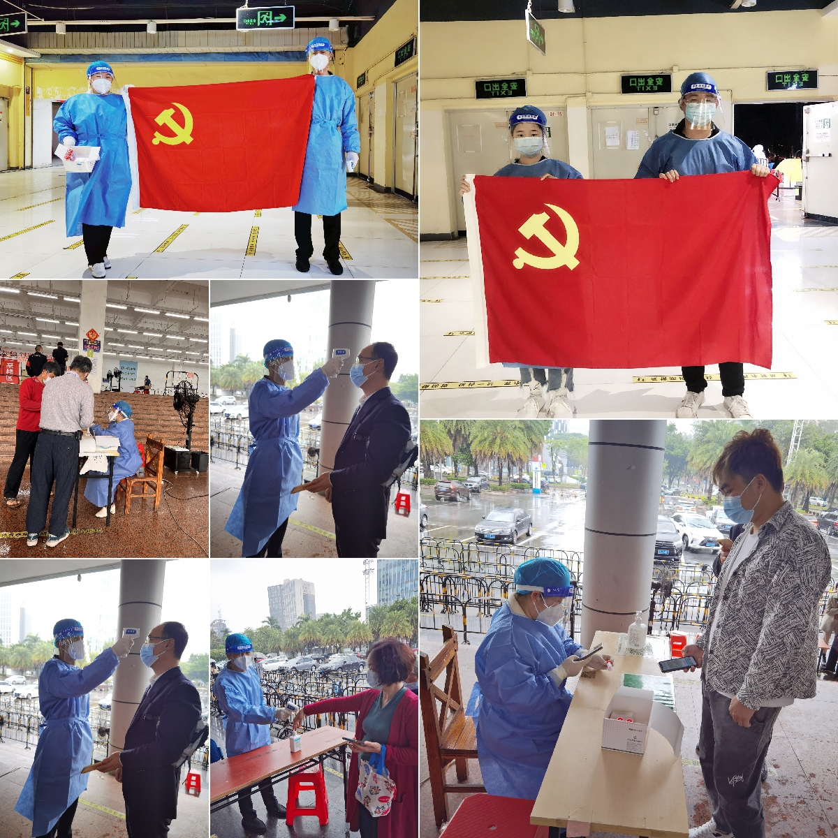 AG集团(中国区)官方网站集团