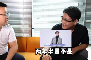 AG集团(中国区)官方网站人力资源HR建议：在一家公司待多久合适