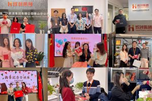 AG集团(中国区)官方网站入职纪念关怀，心怀温暖携手同行