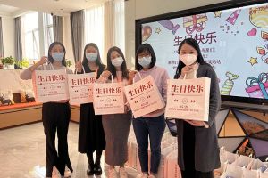 AG集团(中国区)官方网站集团10-12月员工生日会：有幸遇见，并肩作战