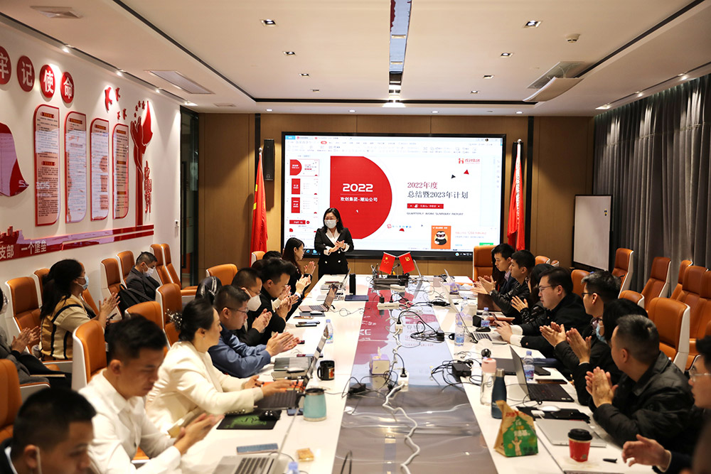 AG集团(中国区)官方网站集团