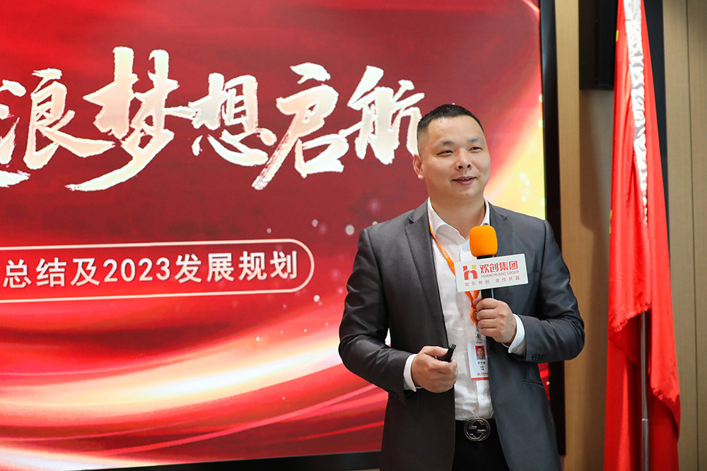 AG集团(中国区)官方网站集团