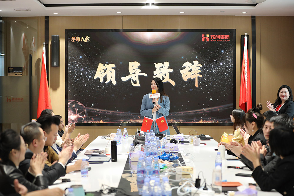 AG集团(中国区)官方网站集团