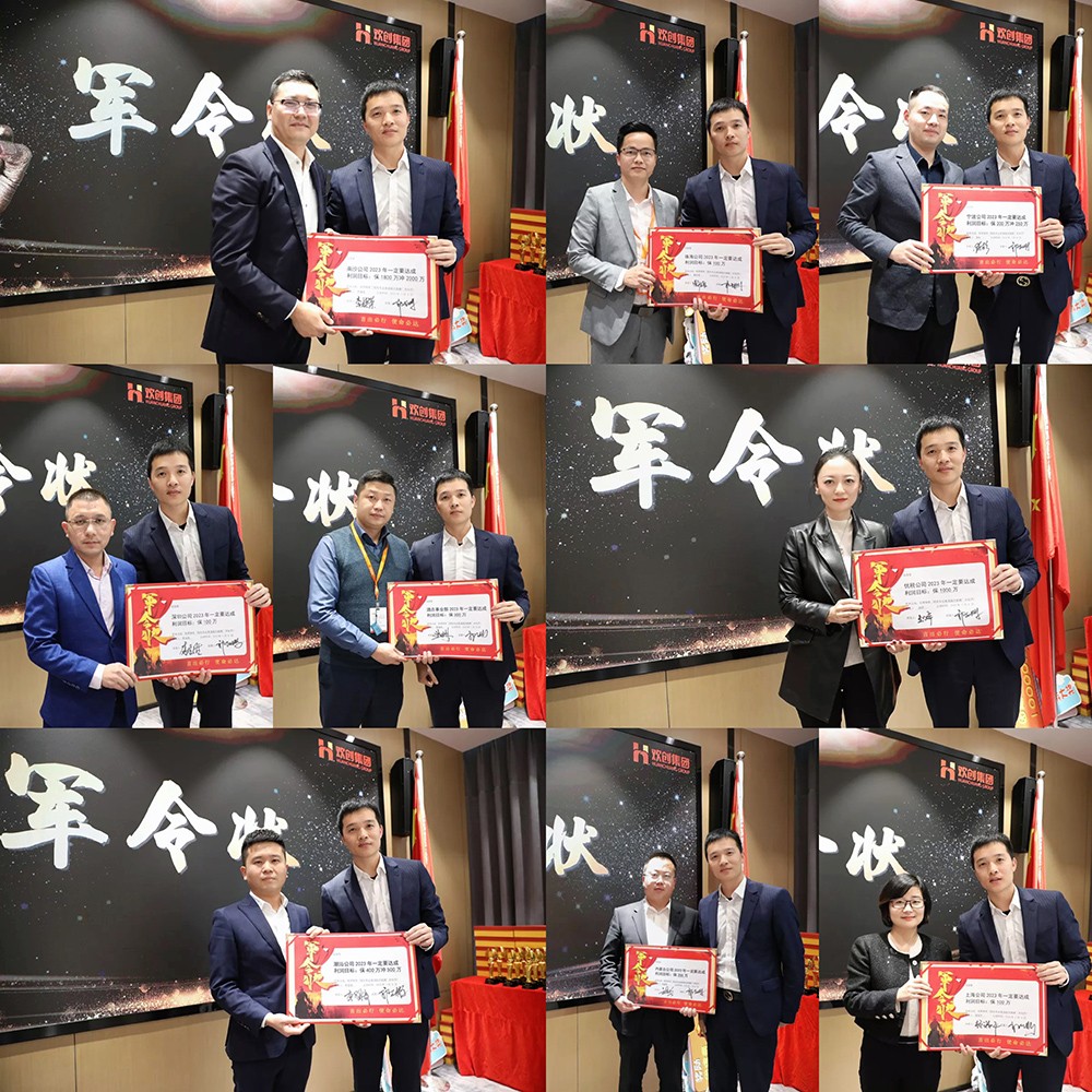 AG集团(中国区)官方网站集团