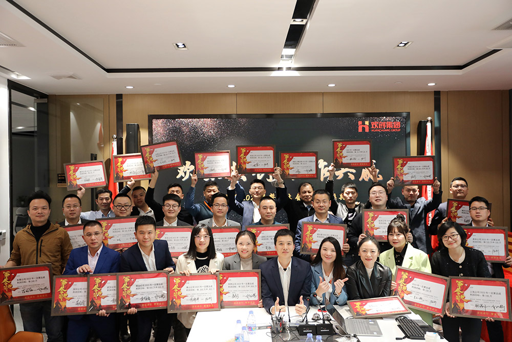 AG集团(中国区)官方网站集团