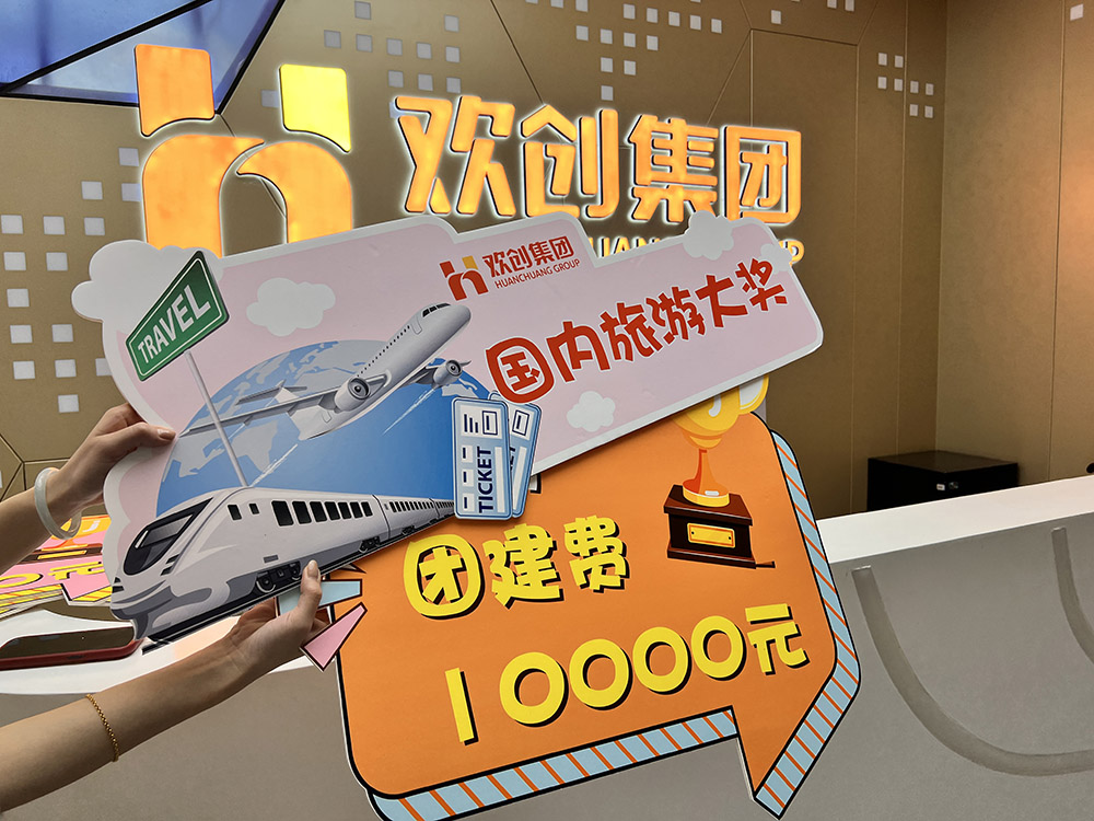 AG集团(中国区)官方网站集团