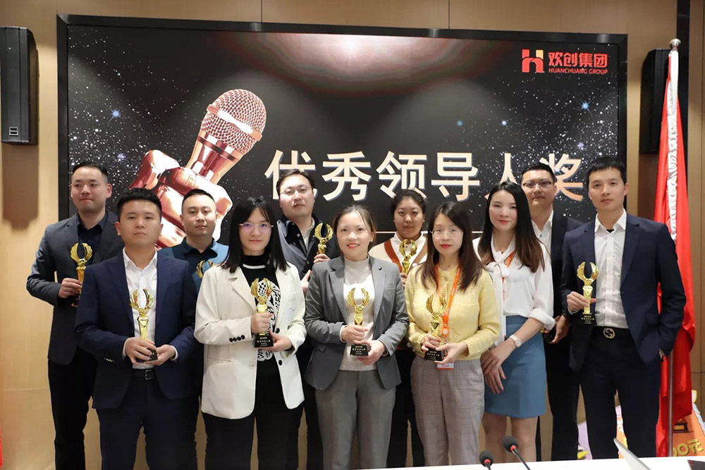 AG集团(中国区)官方网站集团