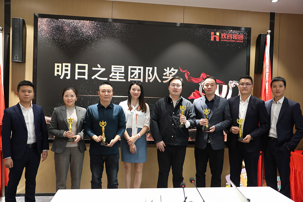 AG集团(中国区)官方网站集团