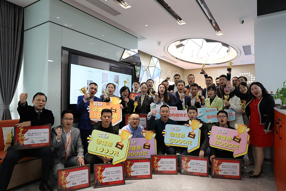 AG集团(中国区)官方网站集团