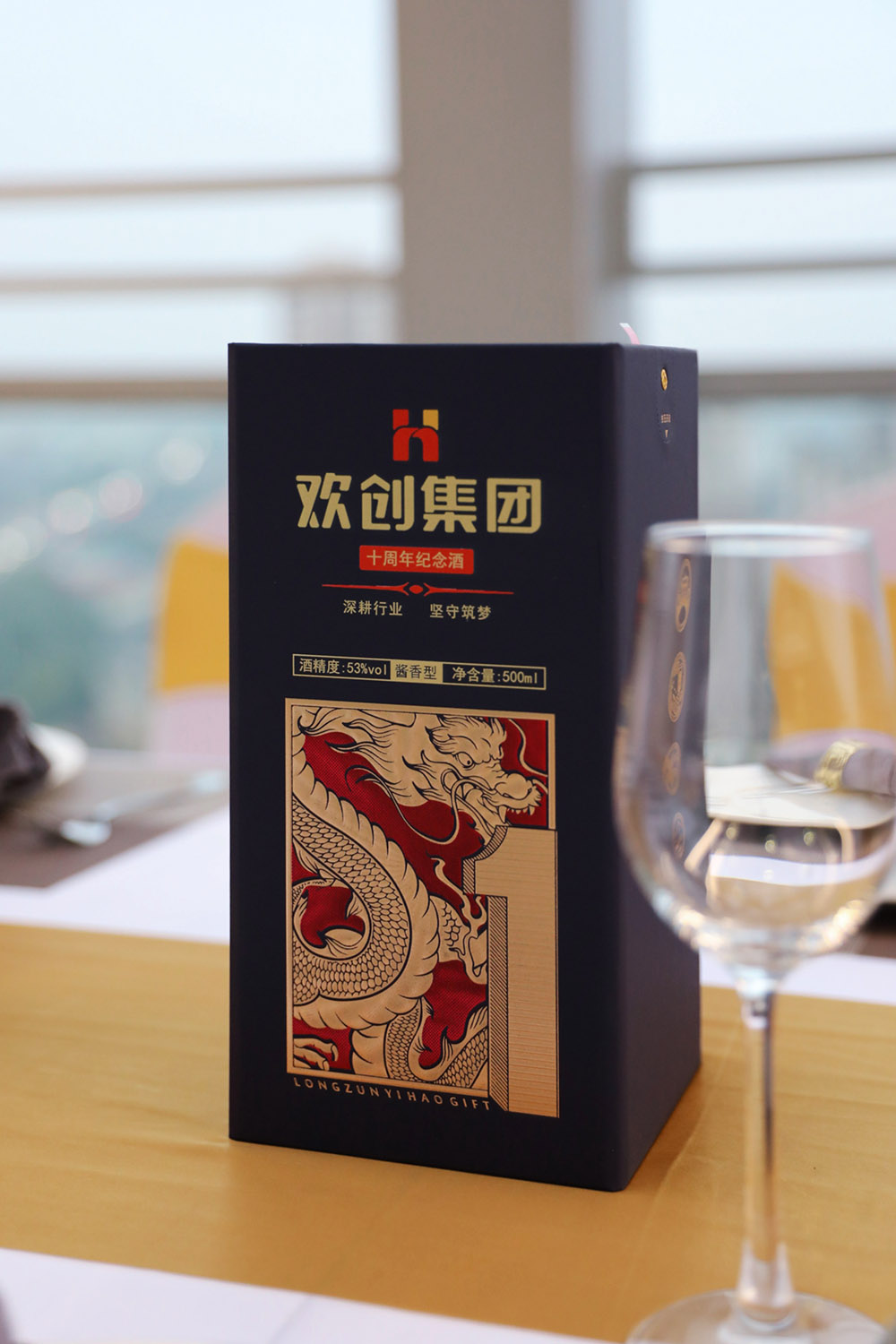 AG集团(中国区)官方网站集团