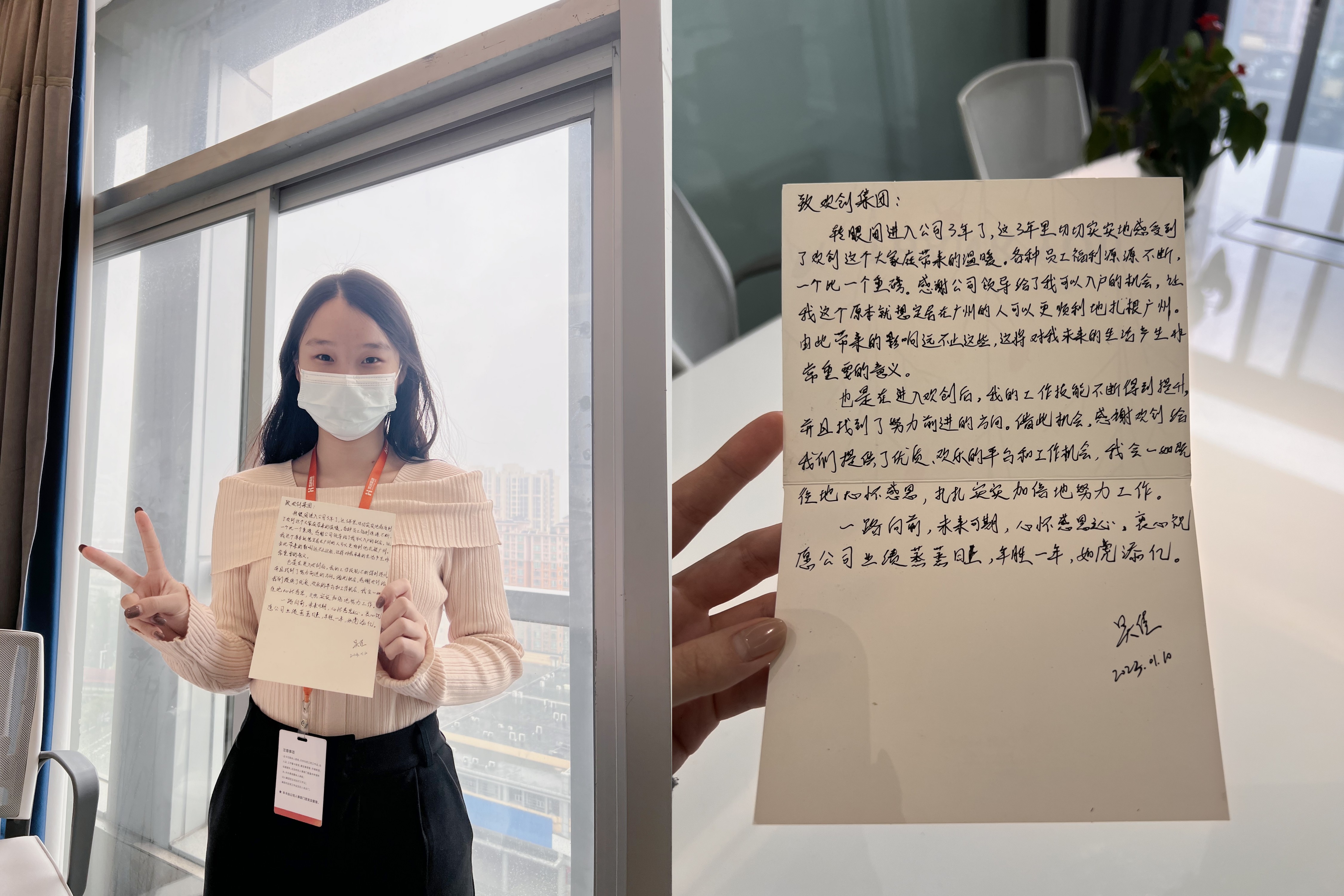 AG集团(中国区)官方网站集团