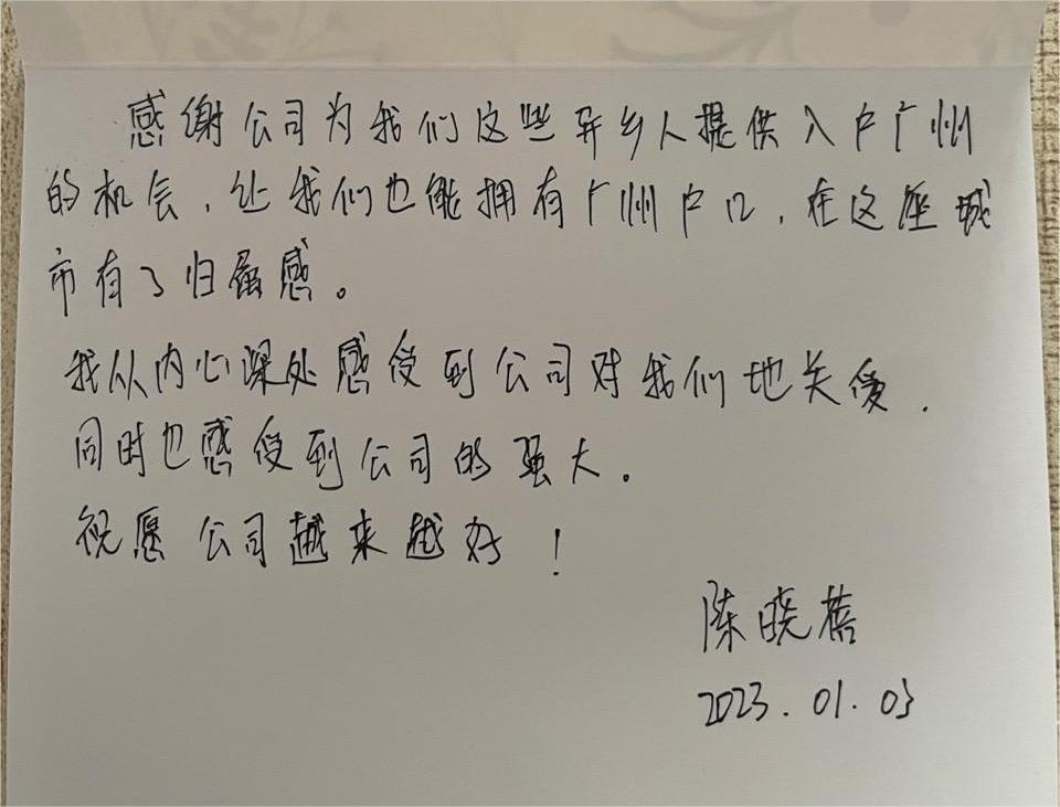 AG集团(中国区)官方网站集团