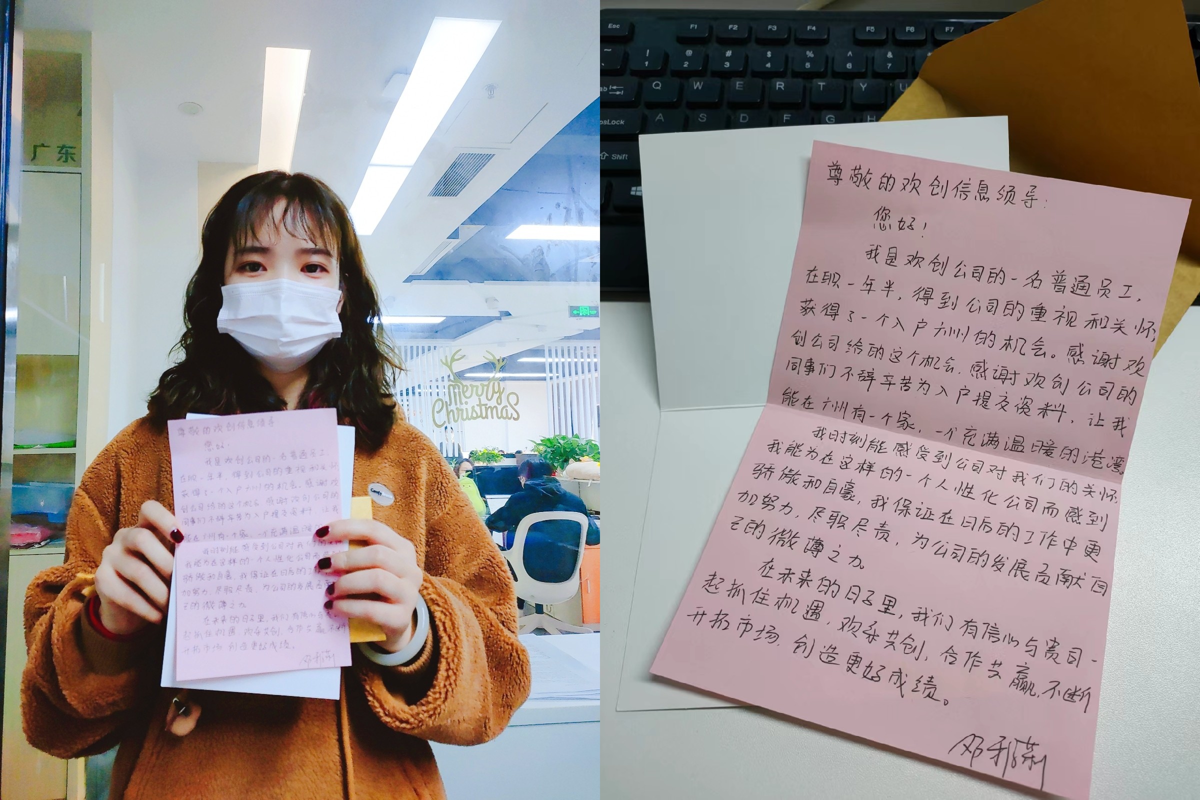 AG集团(中国区)官方网站集团
