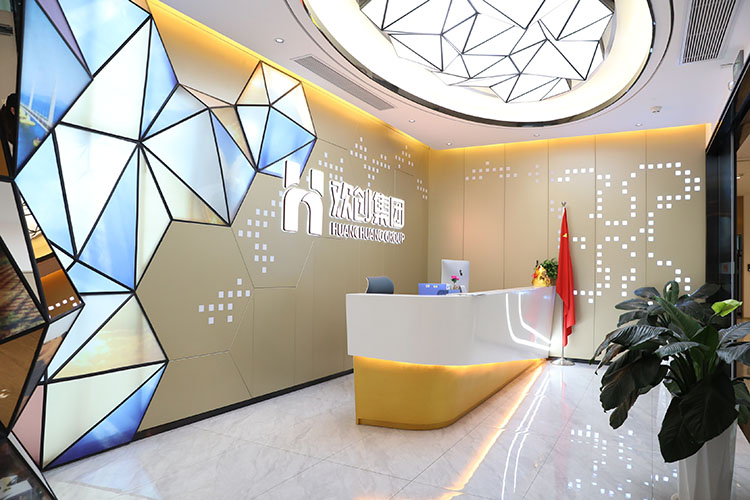 AG集团(中国区)官方网站集团