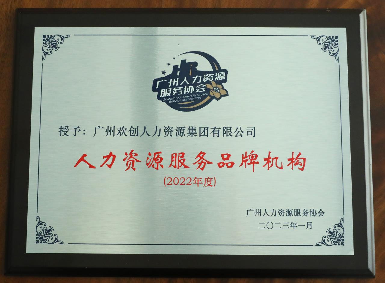 AG集团(中国区)官方网站集团