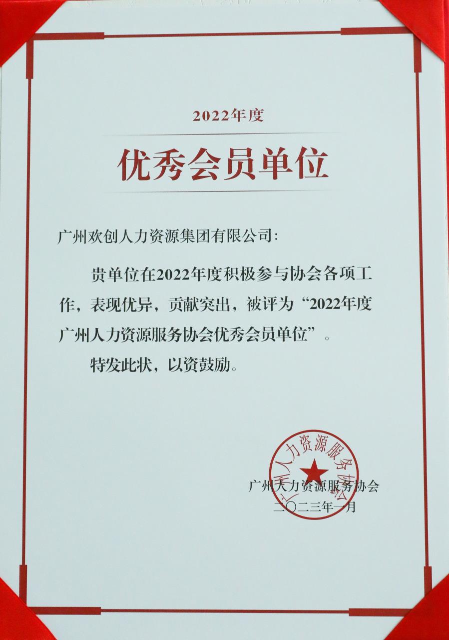 AG集团(中国区)官方网站集团