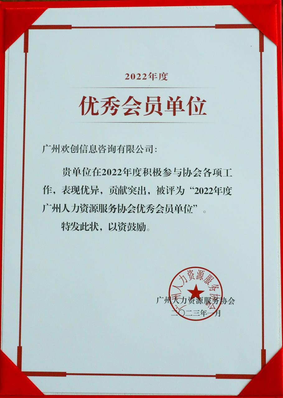 AG集团(中国区)官方网站集团