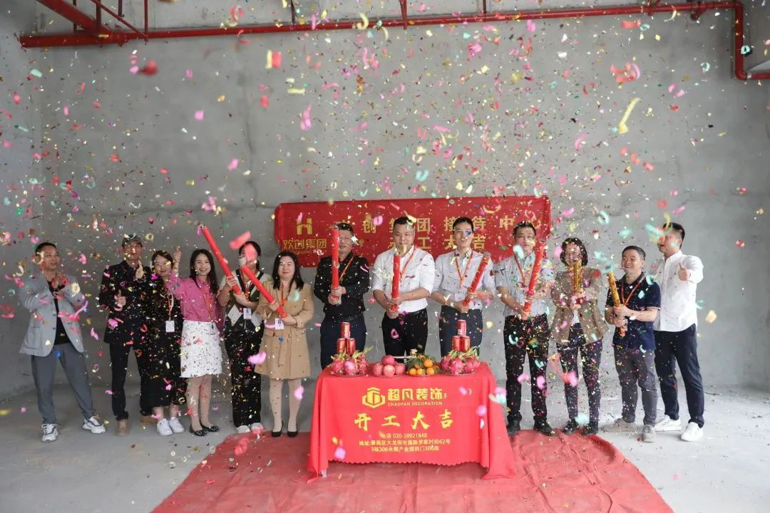 AG集团(中国区)官方网站集团