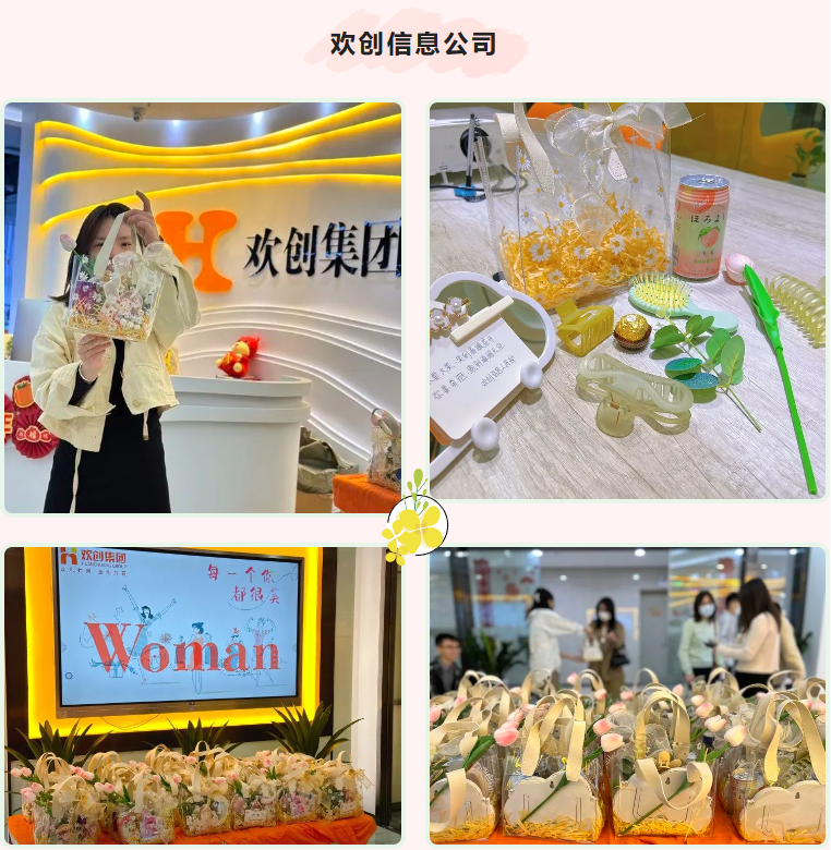 AG集团(中国区)官方网站集团