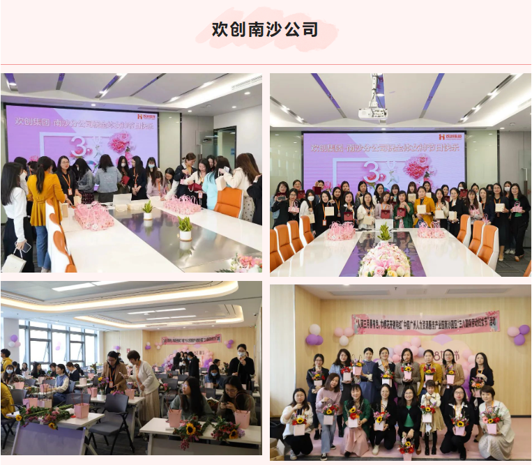 AG集团(中国区)官方网站集团