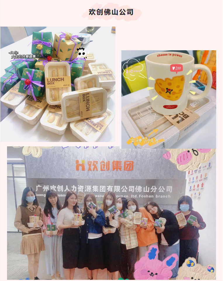 AG集团(中国区)官方网站集团