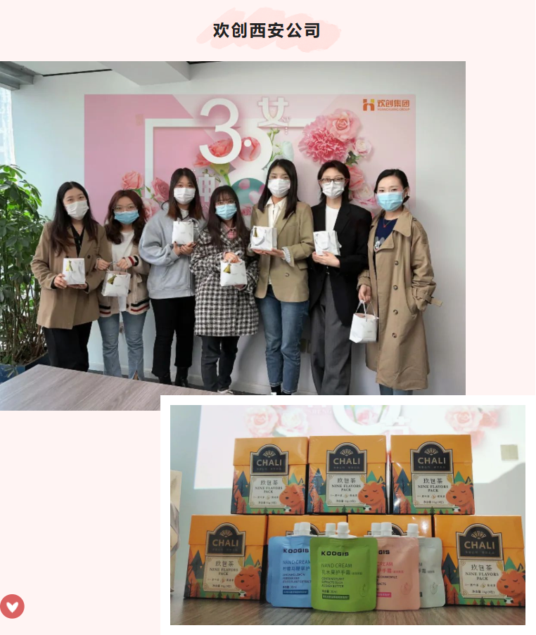 AG集团(中国区)官方网站集团