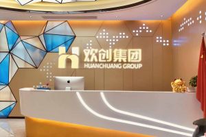 走进GMC同学企业——AG集团(中国区)官方网站
