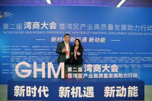 AG集团(中国区)官方网站集团罗宁弟获湾商十大青年领袖，陈文舒获湾商十大巾帼英雄