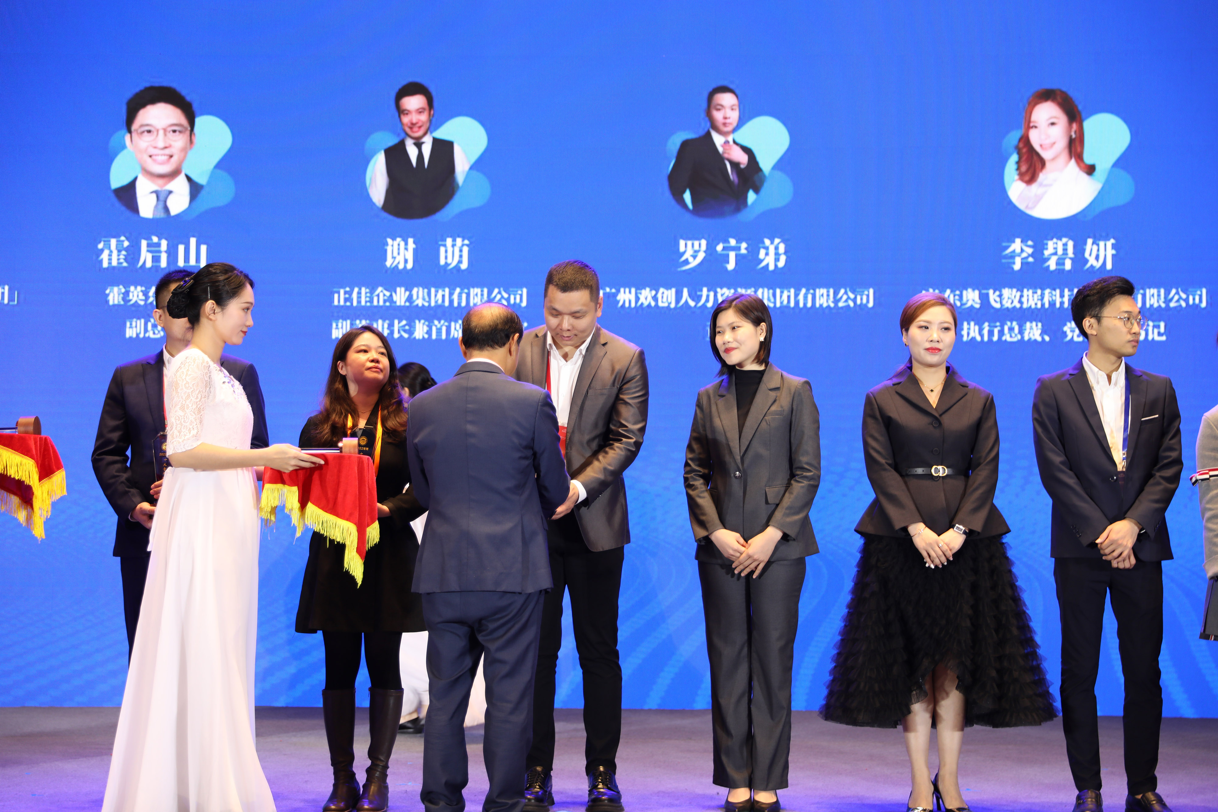 AG集团(中国区)官方网站集团