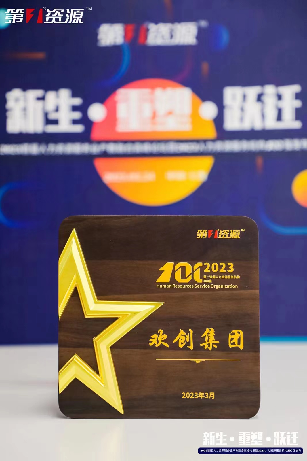 AG集团(中国区)官方网站集团
