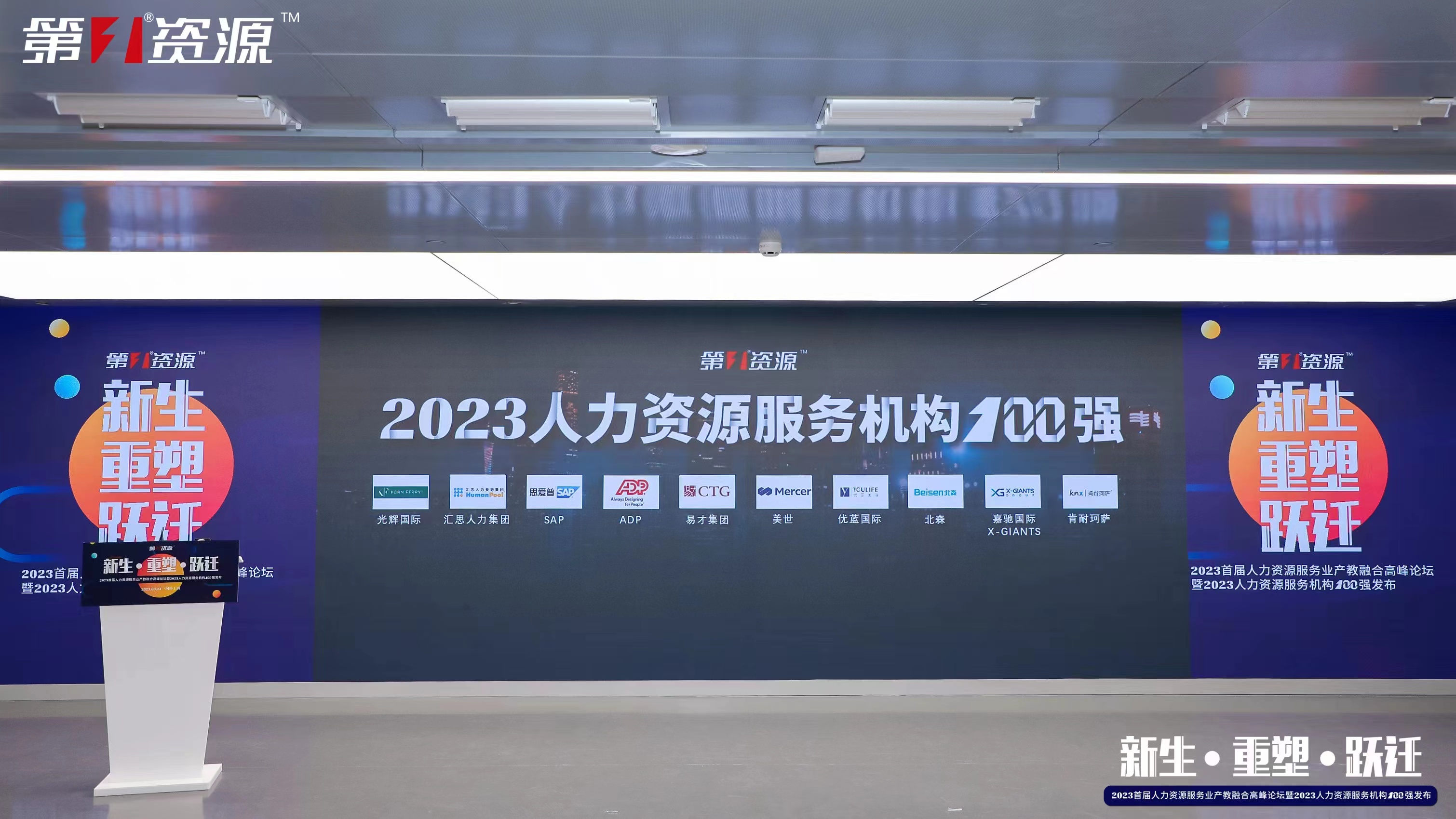 AG集团(中国区)官方网站集团