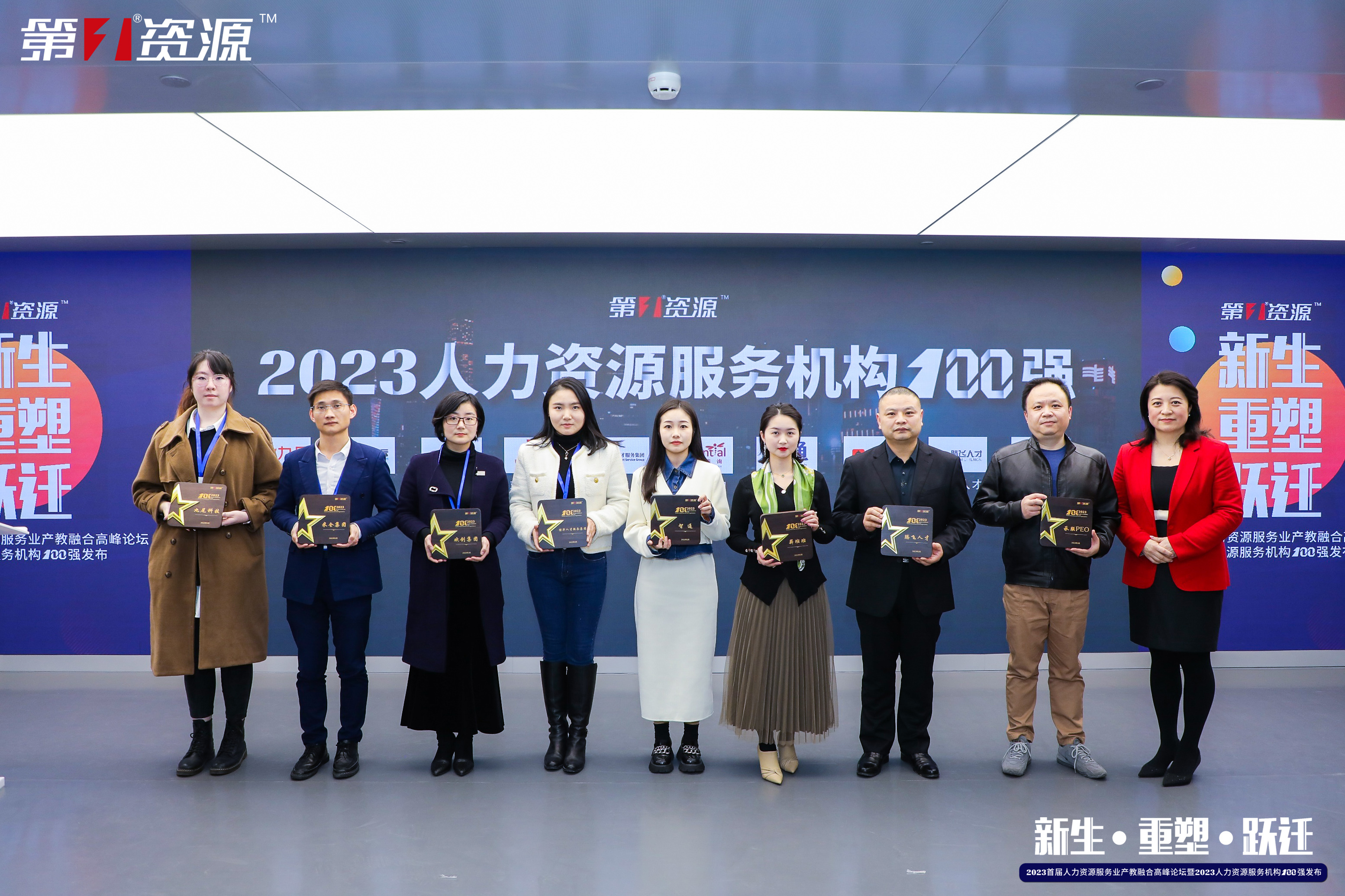 AG集团(中国区)官方网站集团