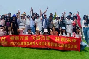 欢乐出行，精彩回顾| AG集团(中国区)官方网站集团优秀员工泰国之旅完美收官