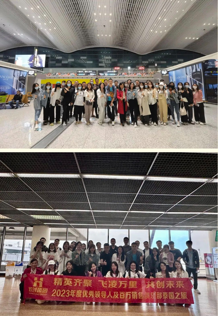 AG集团(中国区)官方网站集团
